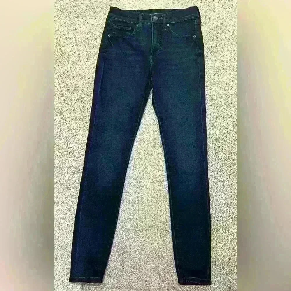 Express Jeans - Picture 1 of 14